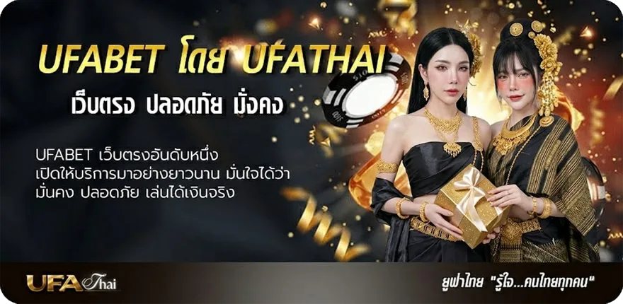 โปรโมชั่น สุ่มเลข3ตัว ยอดนิยม — แทงบอลออนไลน์ คาสิโน หวย มวย สล็อต ครบวงจร
