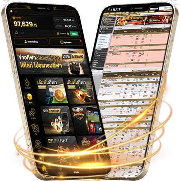 สุ่มเลข3ตัว Mobile — แทงบอลมือถือ